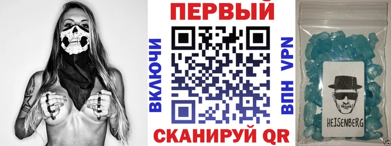 АМФ 97%  хочу   Ворсма 