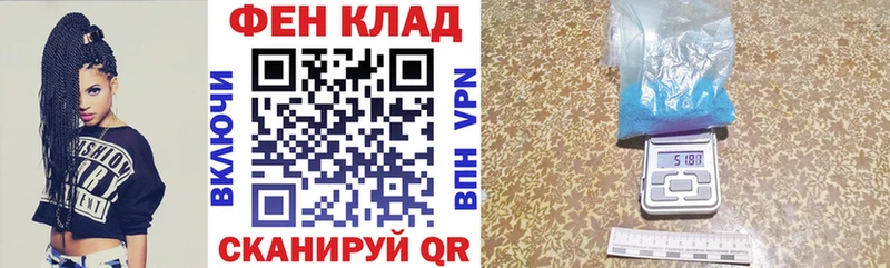 АМФЕТАМИН 97% Ворсма