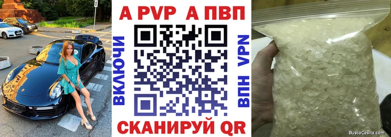 А ПВП СК КРИС  mega зеркало  Ворсма 
