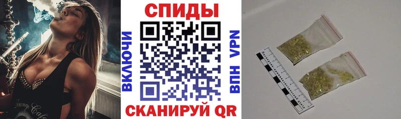 Бутират BDO 33% Ворсма