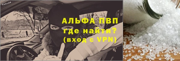 бошки Белоозёрский