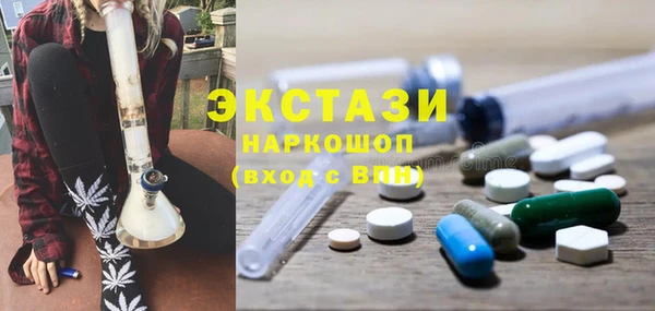 бошки Белоозёрский