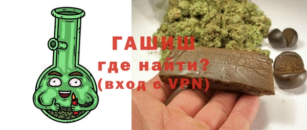 бошки Белоозёрский