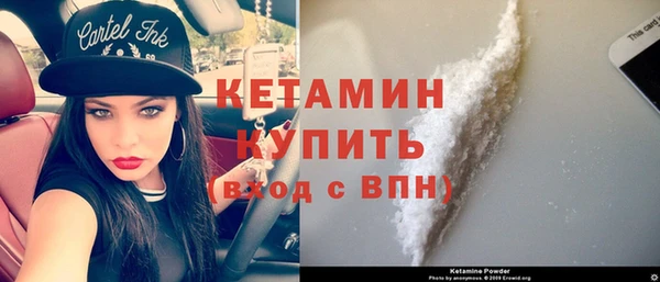 бошки Белоозёрский
