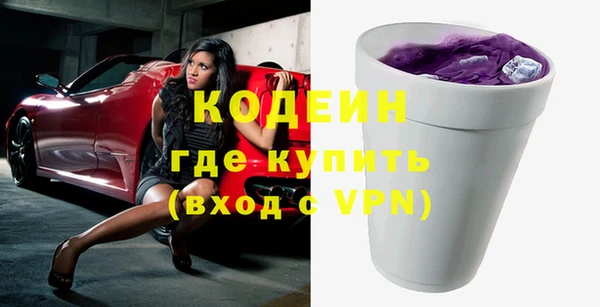 бошки Белоозёрский