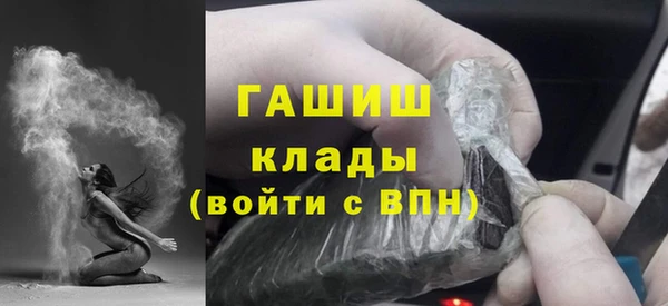 скорость Беломорск