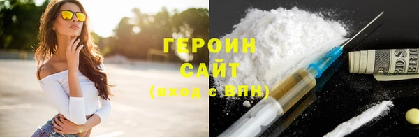 бошки Белоозёрский