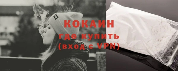скорость Беломорск