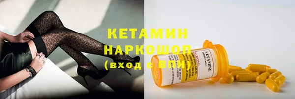 ПСИЛОЦИБИНОВЫЕ ГРИБЫ Корсаков