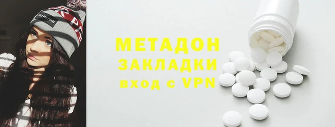 бошки Белоозёрский