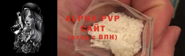 бошки Белоозёрский