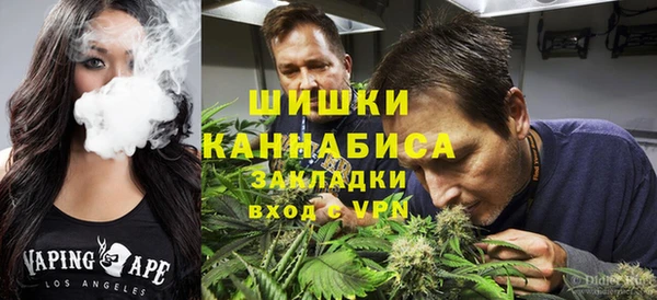 бошки Белоозёрский