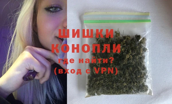 скорость Беломорск