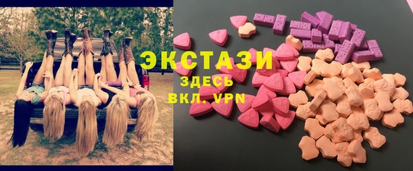 бошки Белоозёрский