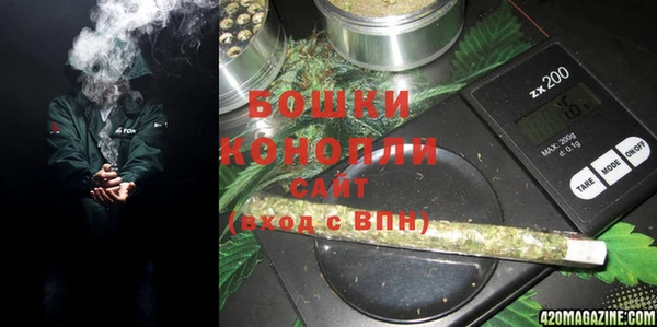 скорость Беломорск
