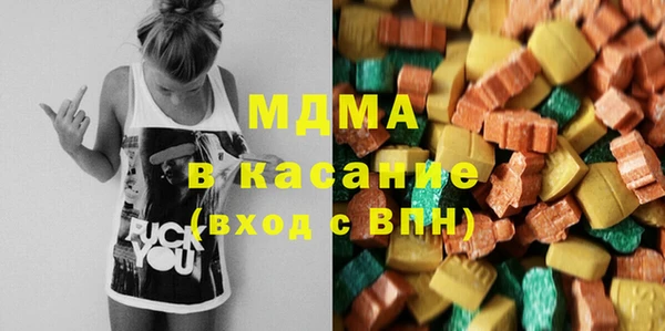 скорость Беломорск