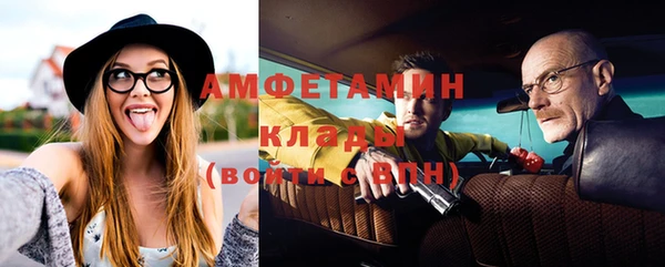 гидропоника Каменск-Шахтинский