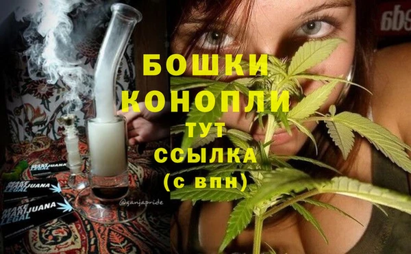 скорость Беломорск