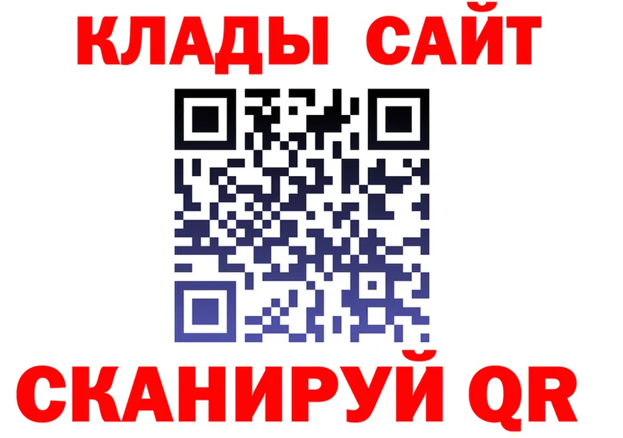 КЕТАМИН VHQ зеркало мориарти KRAKEN Ворсма