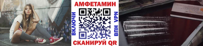 цены   Ворсма  Метамфетамин Декстрометамфетамин 99.9% 